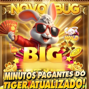 APK br528 Download