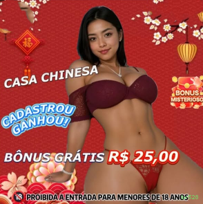 Blackjack Online br528